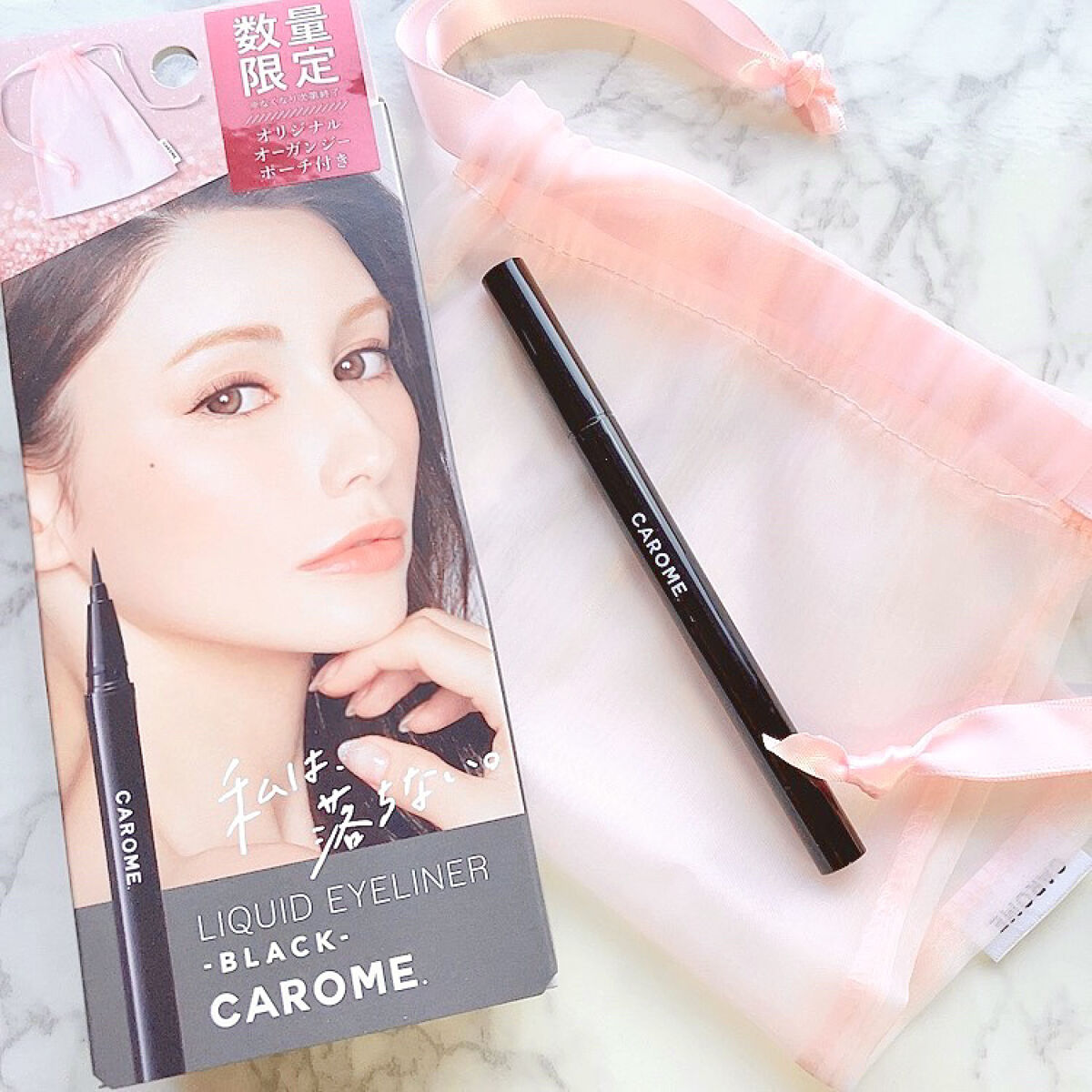 リキッドアイライナー/CAROME./リキッドアイライナーを使ったクチコミ（1枚目）