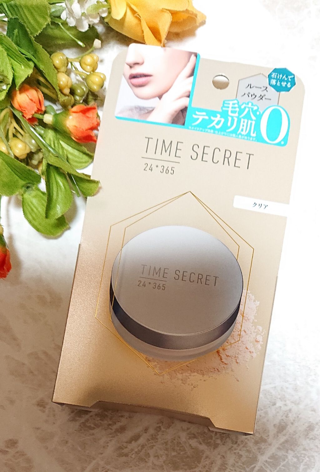 ミネラルフィニッシュパウダー/TIME SECRET/ルースパウダーを使ったクチコミ(1枚目)