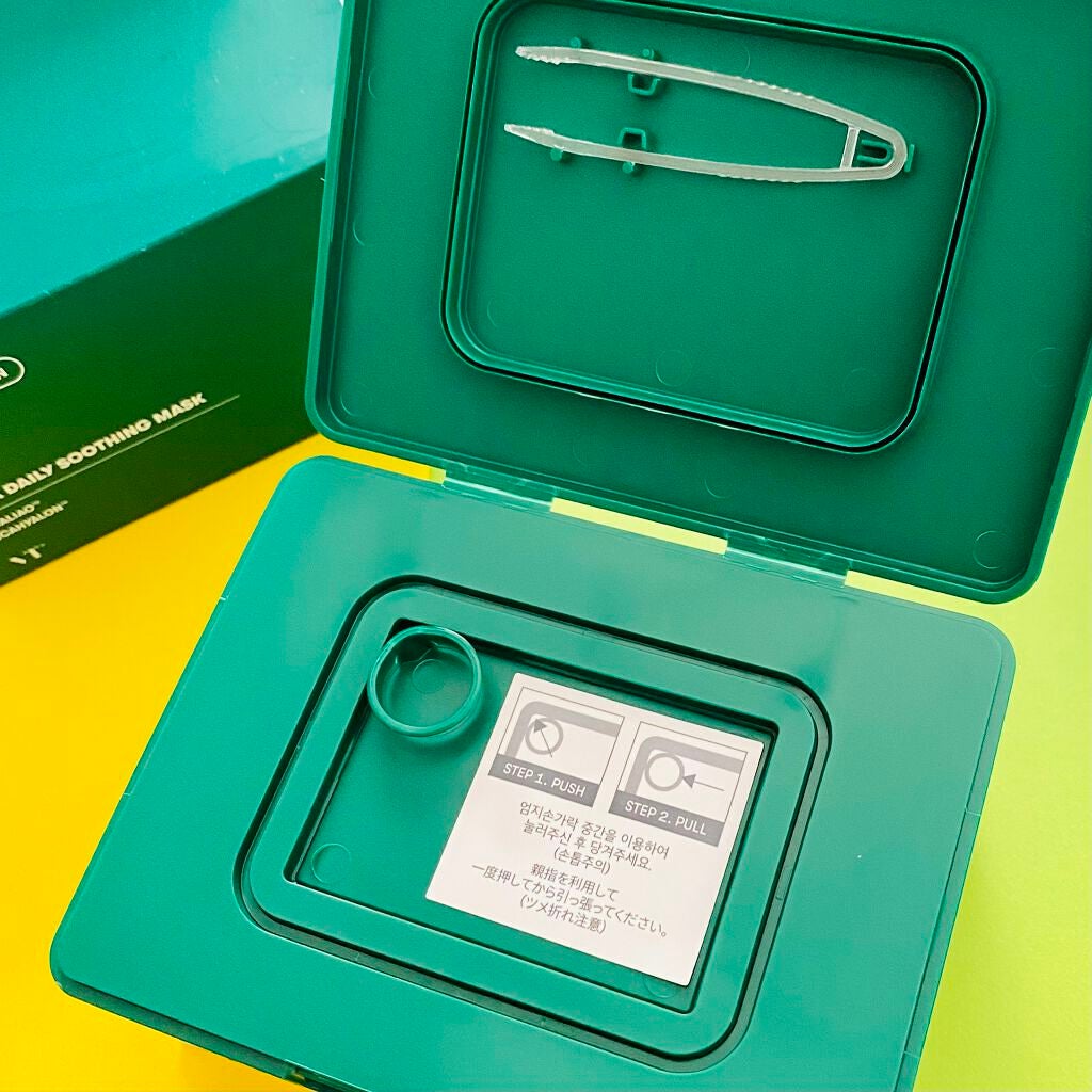 CICA デイリースージングマスク/VT/シートマスク・パックを使ったクチコミ(2枚目)