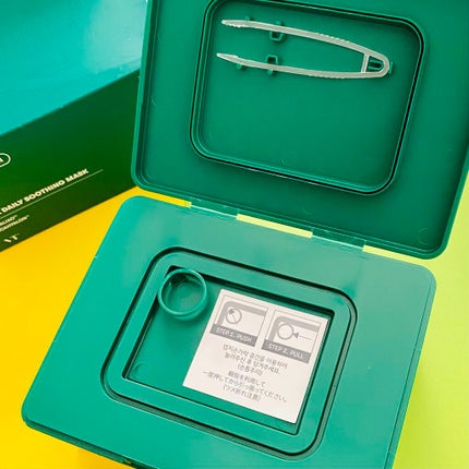 CICA デイリースージングマスク/VT/シートマスク・パックを使ったクチコミ(2枚目)