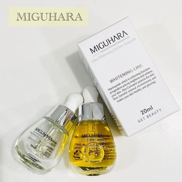 Ultra Whitening Perfect Ampoule/MIGUHARA/美容液を使ったクチコミ（1枚目）