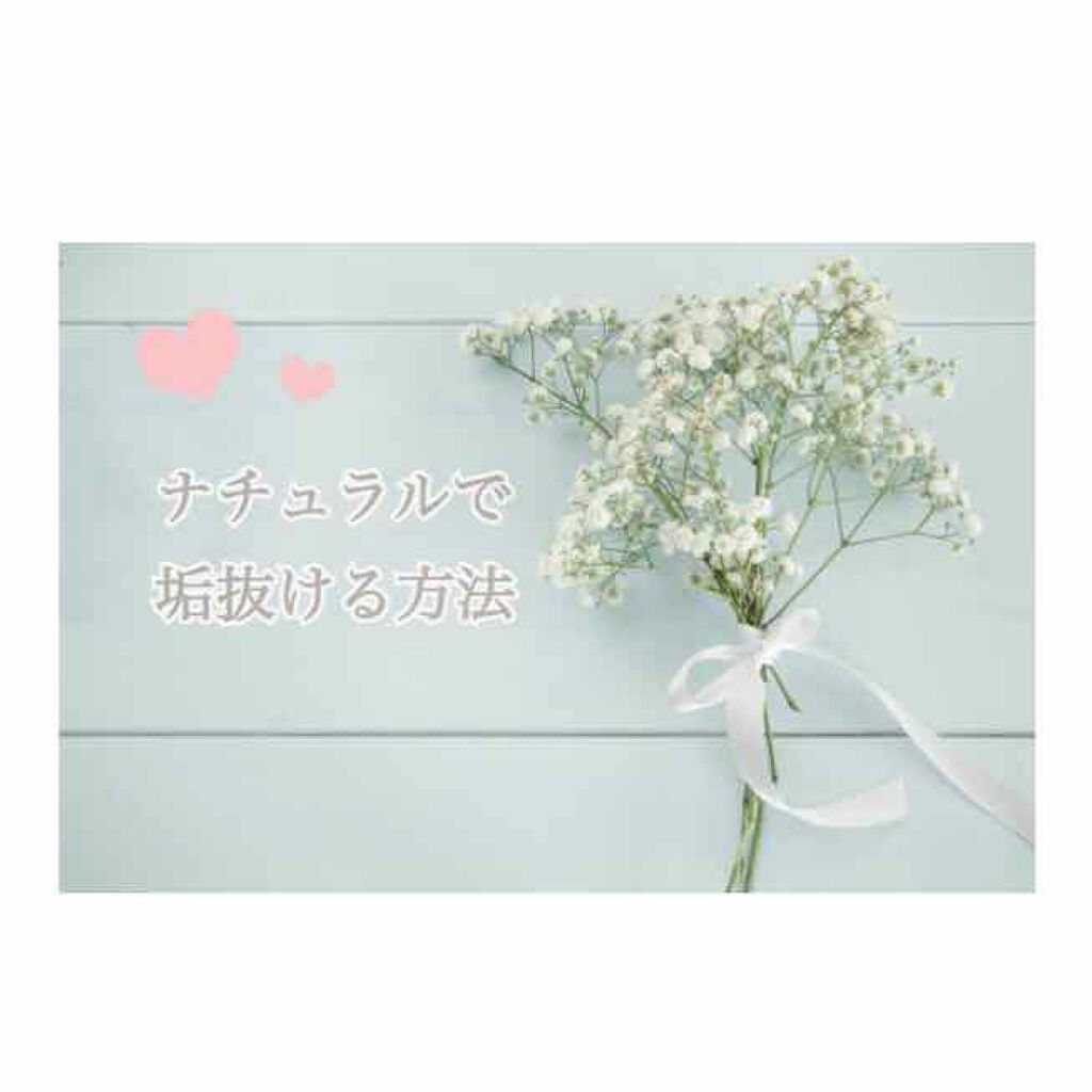 【旧品】パーフェクトスタイリストアイズ/キャンメイク/アイシャドウパレットを使ったクチコミ（1枚目）