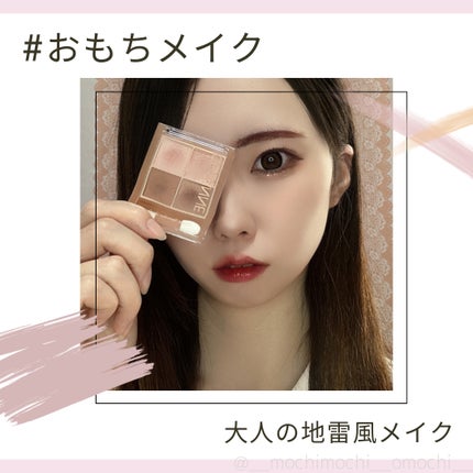 ラッシュ&アイブロウマスカラ/KIREI FACTORY/マスカラを使ったクチコミ(1枚目)