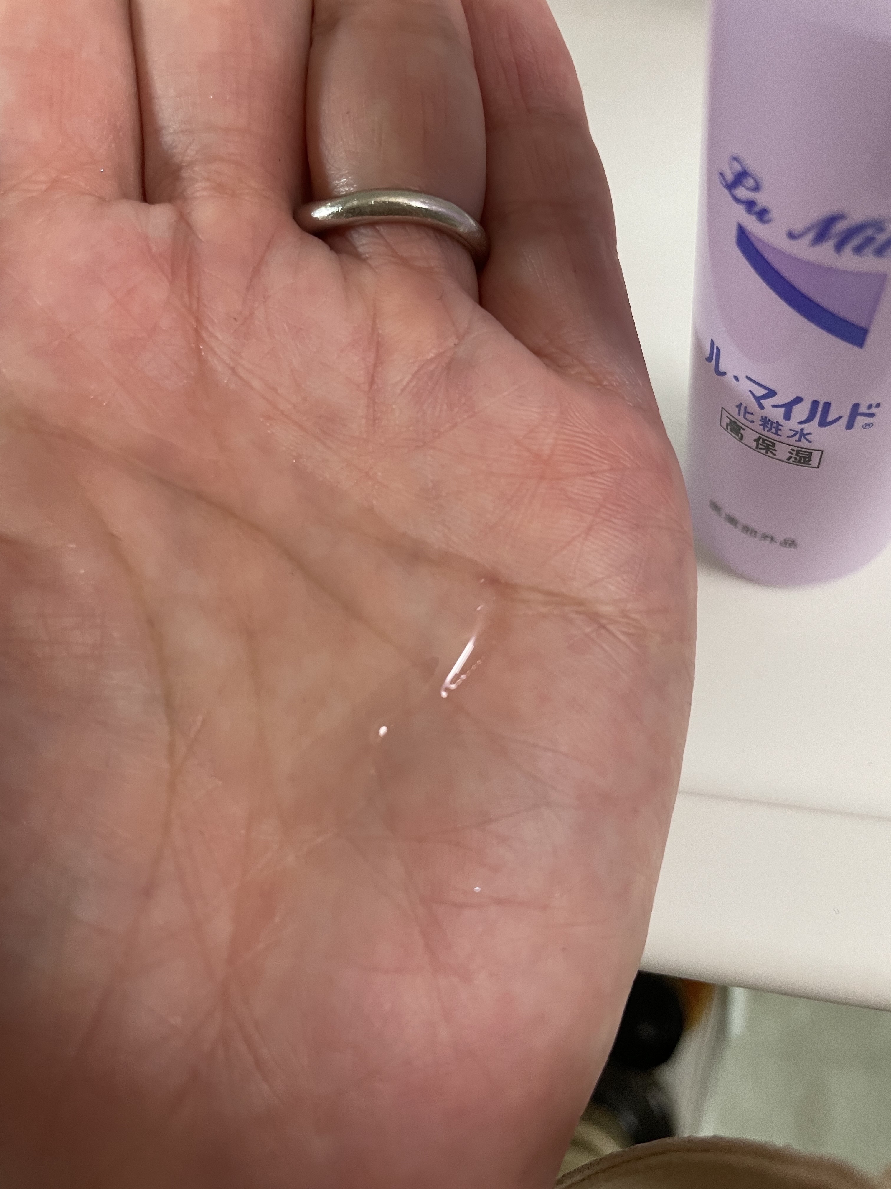 ル・マイルド化粧水/ル・マイルド/化粧水を使ったクチコミ（3枚目）