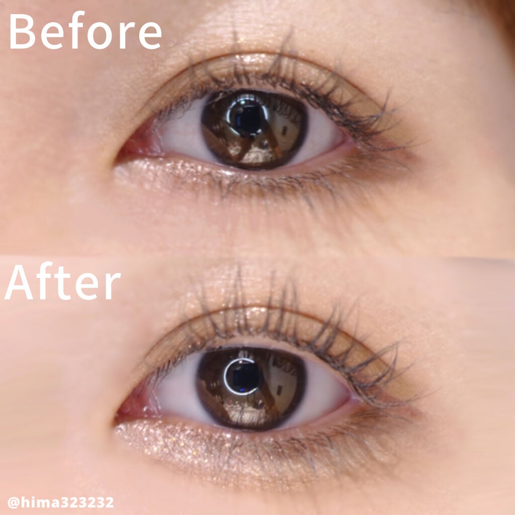 ひまちゃん /垢抜けの参考書 on LIPS 「【新作】〜dasiqueから涙袋用パレットが登場!〜。.。:+..」(5枚目)