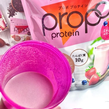 ロート製薬 Propo(プロポ)ミックスベリー味のクチコミ「おなかの脂肪が気になる私は
꒰ プロポ プロテイン ꒱

プロポプロテインはそこらへんのプロテ.....」（3枚目）