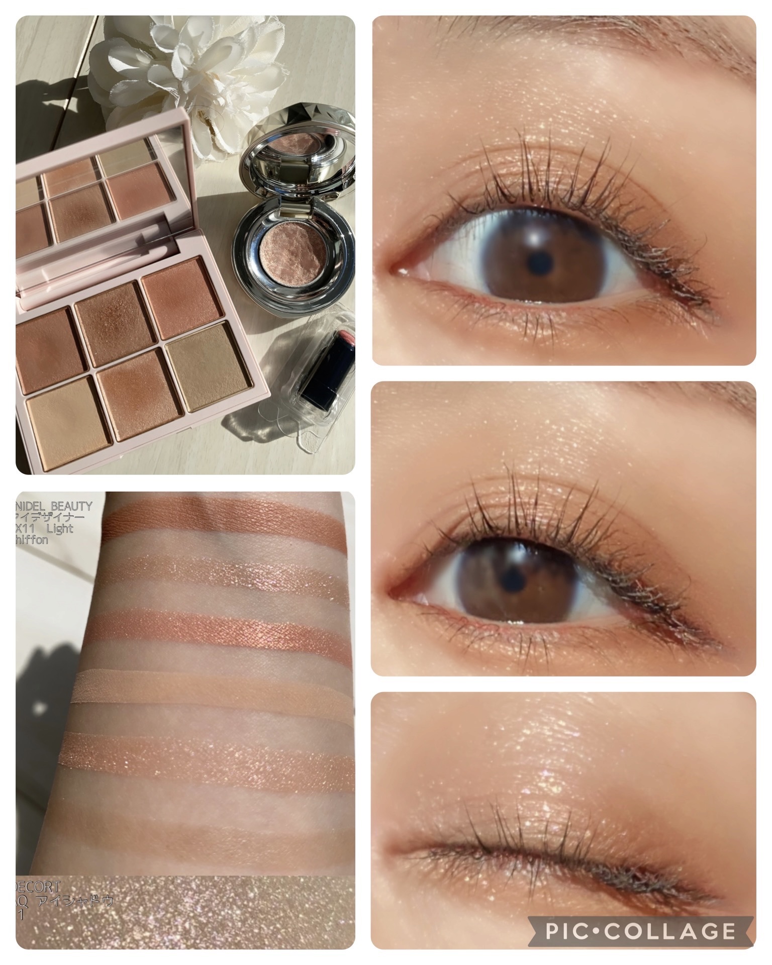 AQ アイシャドウ/DECORTÉ/単色アイシャドウを使ったクチコミ（2枚目）