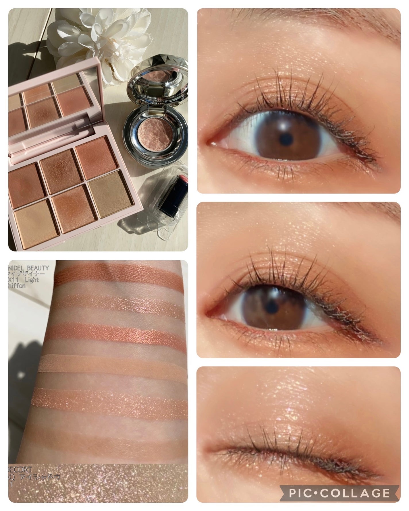 AQ アイシャドウ/DECORTÉ/単色アイシャドウを使ったクチコミ(2枚目)