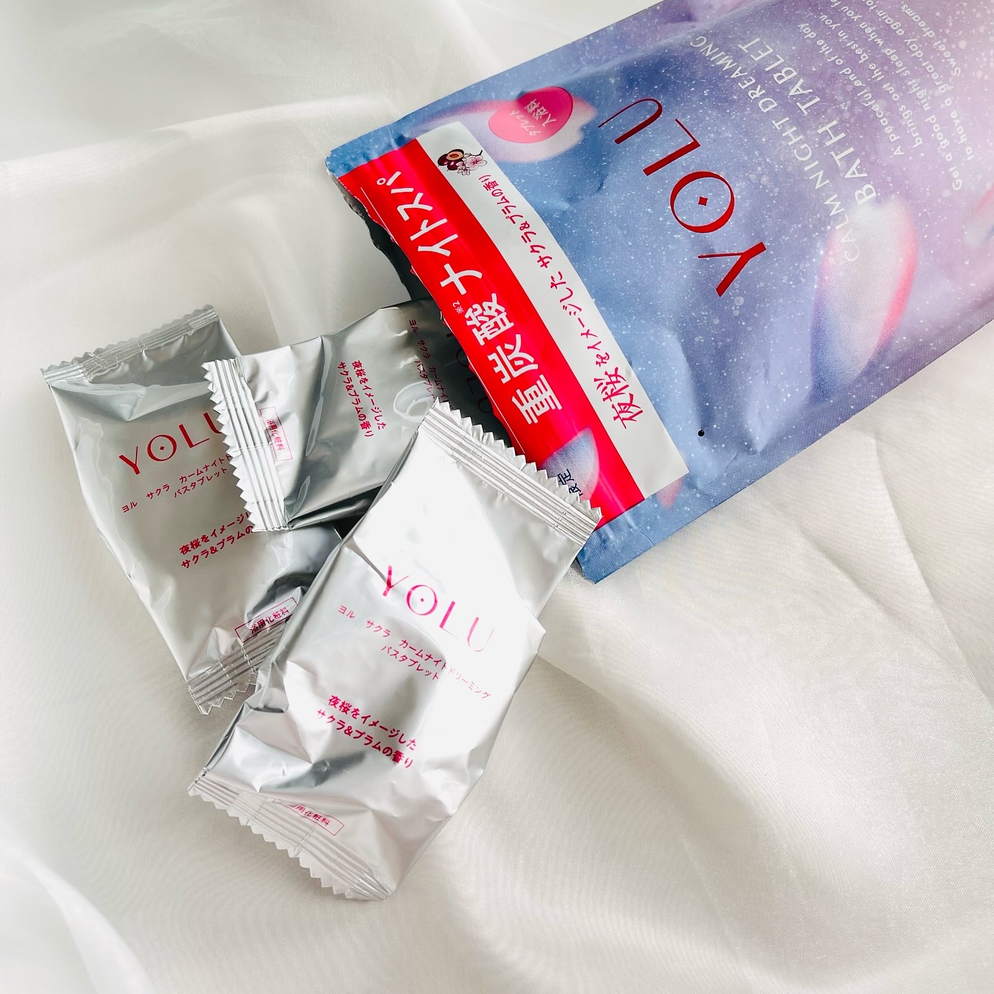 カームナイトドリーミング　バスタブレット/YOLU/炭酸系入浴剤を使ったクチコミ（3枚目）