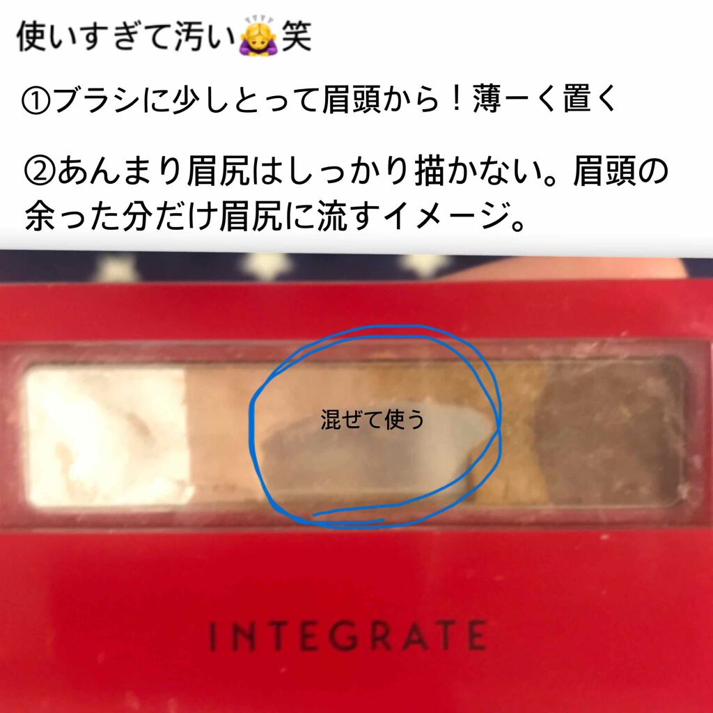 クリア マスカラR/CEZANNE/マスカラ下地を使ったクチコミ(2枚目)