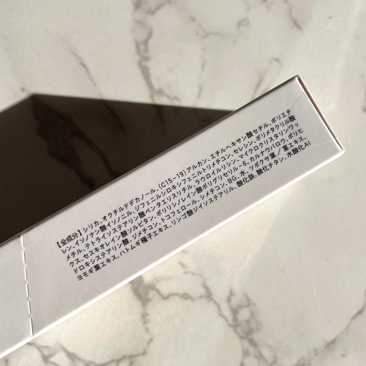 シェーディング/COSCOS/シェーディングを使ったクチコミ(7枚目)