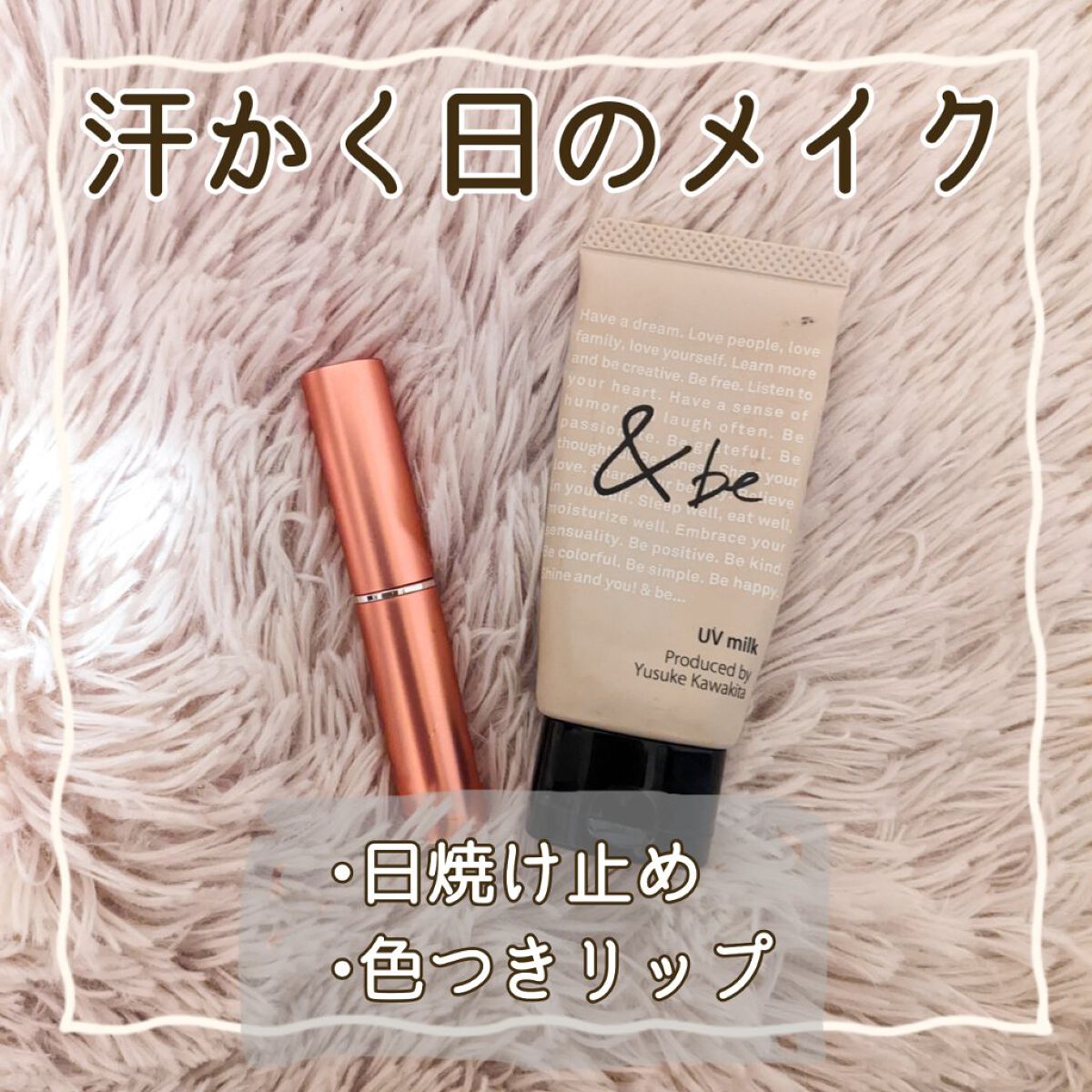 ダブル ウェア ステイ イン プレイス メークアップ /ESTEE LAUDER/リキッドファンデーションを使ったクチコミ（2枚目）