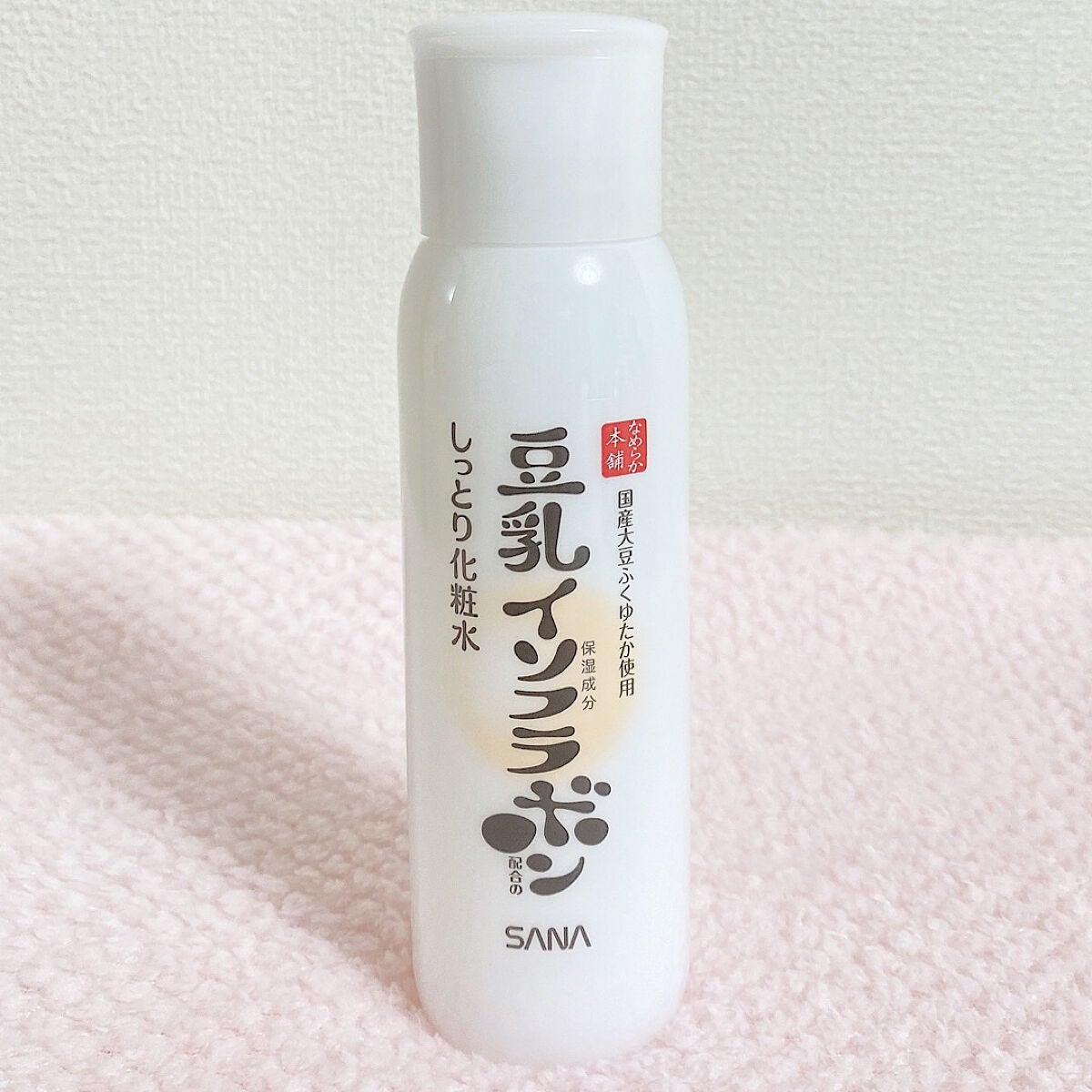 しっとり化粧水 NC/なめらか本舗/化粧水を使ったクチコミ(2枚目)