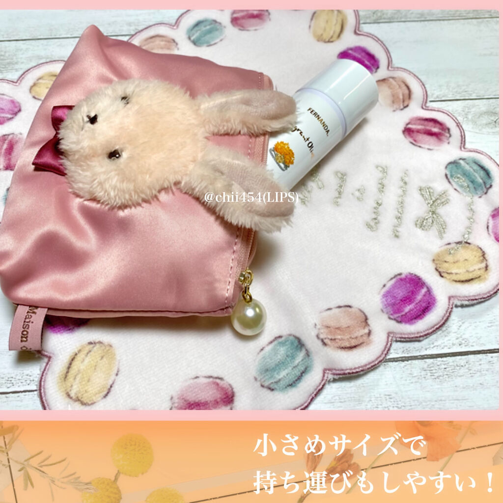 フレグランスボディミスト(フレグラントオリーブ)/フェルナンダ/香水(レディース)を使ったクチコミ（2枚目）