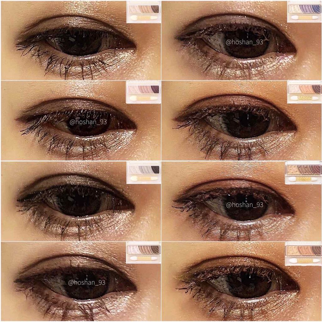 トーンアップアイシャドウ/CEZANNE/アイシャドウパレットを使ったクチコミ(7枚目)