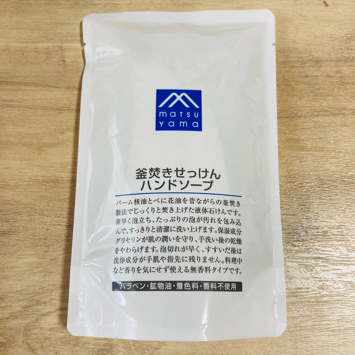 釜焚きせっけんハンドソープ/Mマークシリーズ/ハンドソープ by kikko