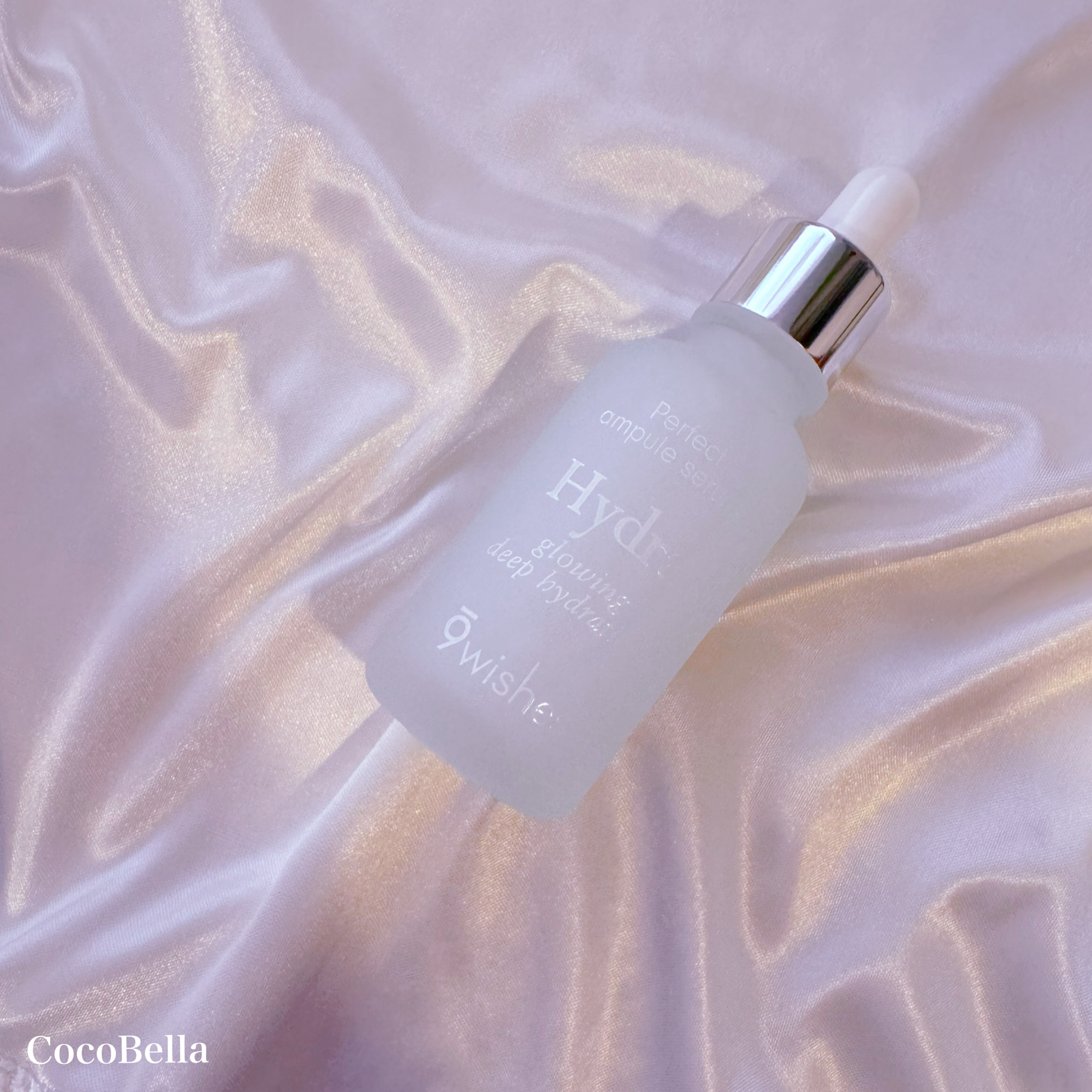 ハイドラアンプルⅡ/9Wishes/美容液を使ったクチコミ（1枚目）