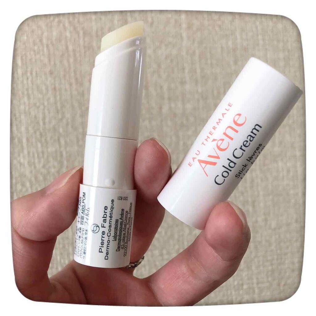 薬用リップケア モイスト <医薬部外品>/アベンヌ/リップクリームを使ったクチコミ(2枚目)