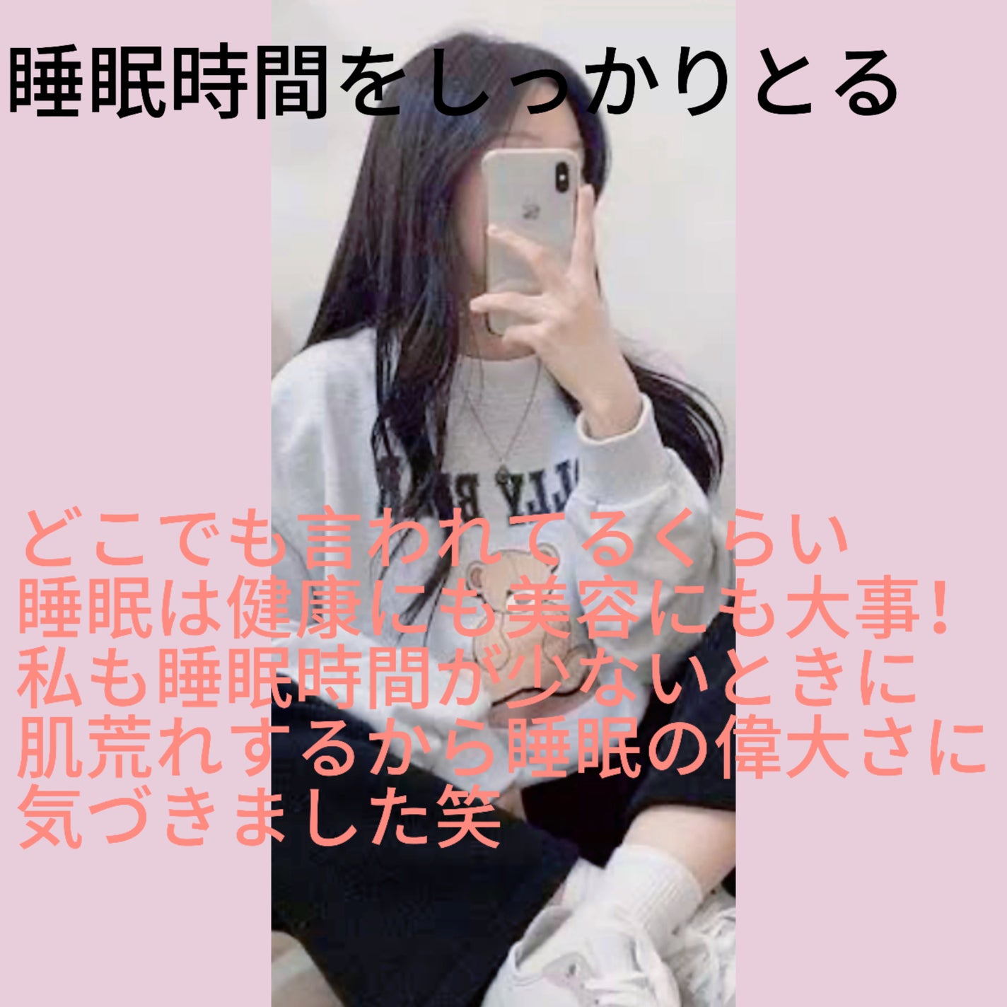 パーフェクトセラム オリジナルセラム/miseenscene/アウトバストリートメントを使ったクチコミ(7枚目)