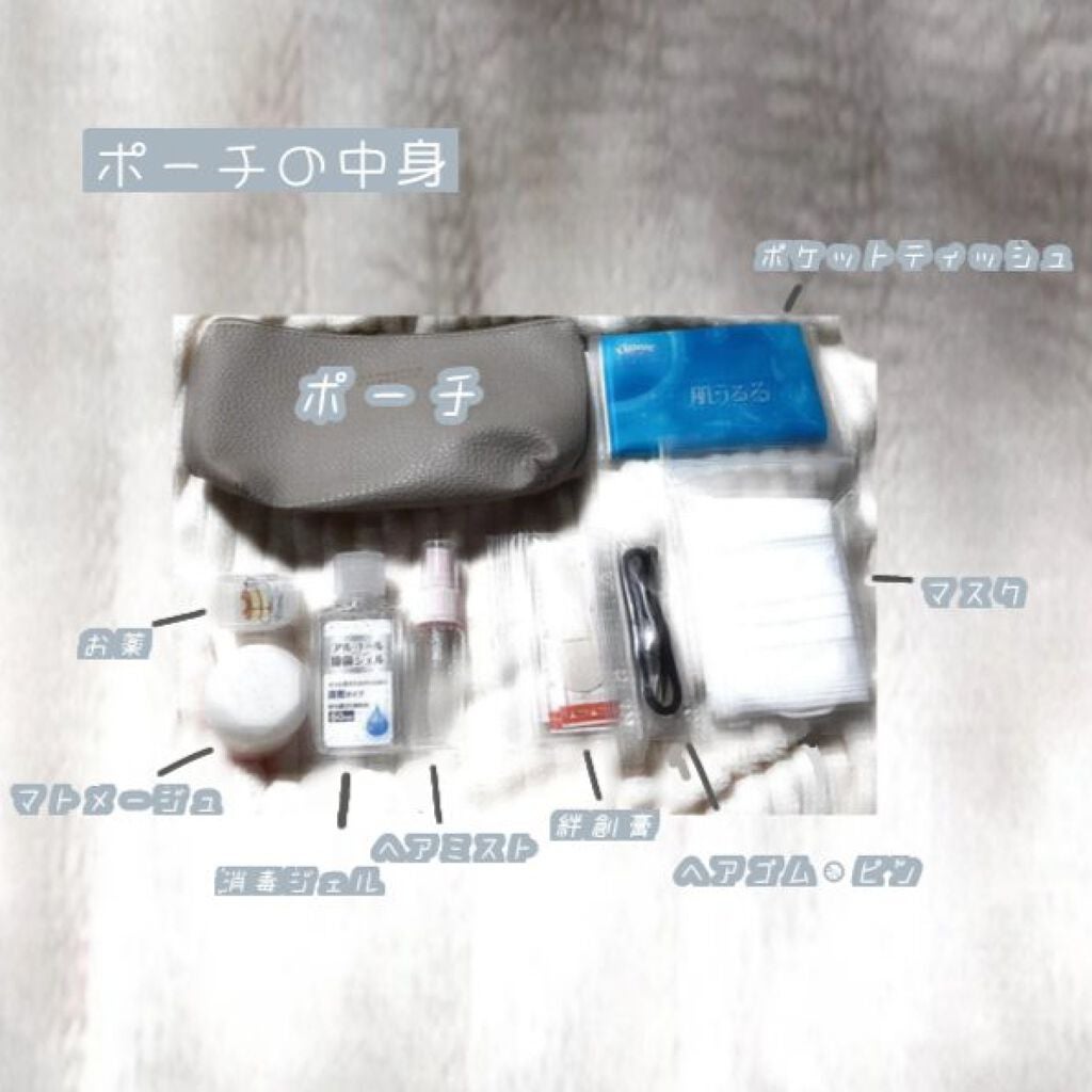 モイスチャーリップ UV/ニベア/リップクリームを使ったクチコミ(2枚目)