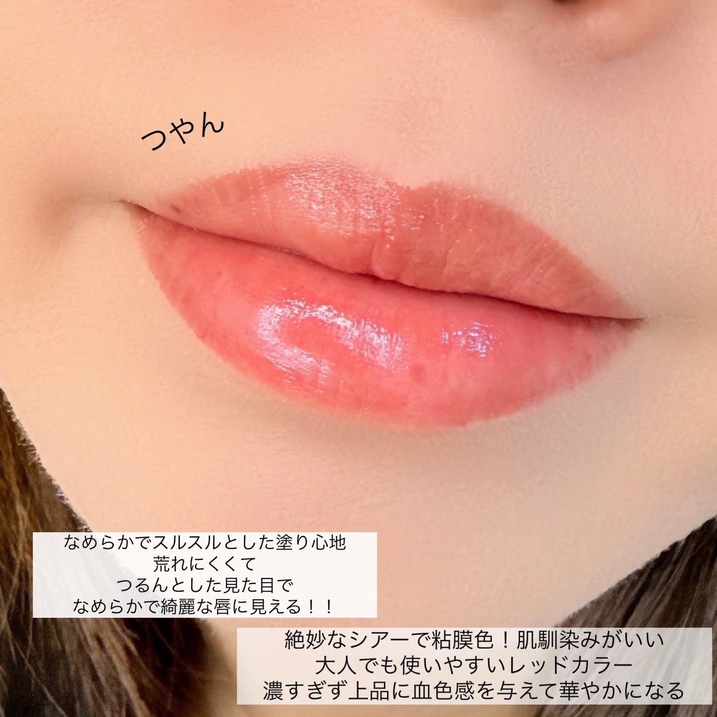 ãã©ããã£ãã¯ãšãã»ã³ã¹ã«ãŒãžã¥/ããã¢ãŒãžã¥/å£çŽ
ã䜿ã£ãã¯ãã³ãïŒ6æç®ïŒ