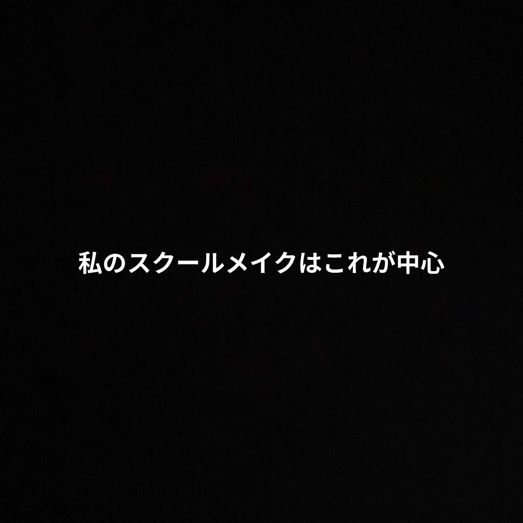 UR GLAM EYEBROW POWDER/U R GLAM/パウダーアイブロウを使ったクチコミ(1枚目)