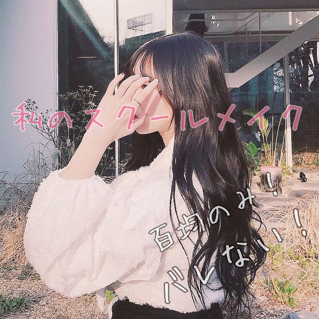 カンコレ チーク/DAISO/パウダーチークを使ったクチコミ(1枚目)