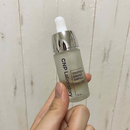 プロポリス エネルギーアンプル/CNP Laboratory/美容液を使ったクチコミ(1枚目)