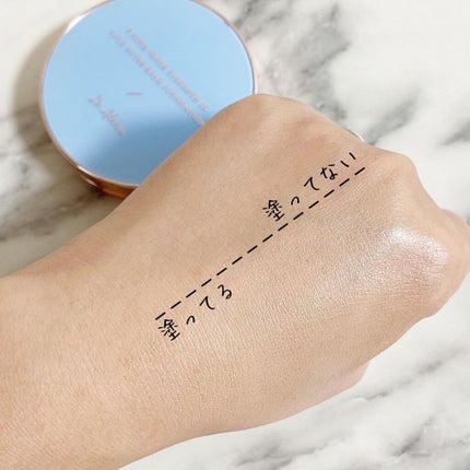 ダブル セラム バーム ファンデーション/Dr.Althea/クリーム・エマルジョンファンデーションを使ったクチコミ(5枚目)