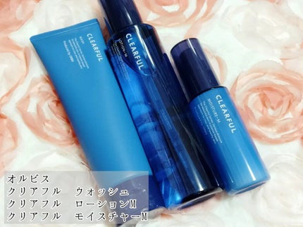 クリアフル ローションM(しっとりタイプ)/オルビス/化粧水を使ったクチコミ(1枚目)