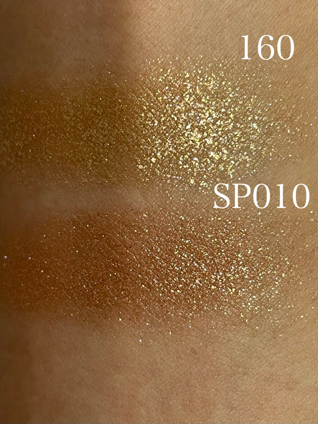 ザ アイシャドウ L 160 The Richest Gold/ADDICTION/単色アイシャドウを使ったクチコミ（2枚目）