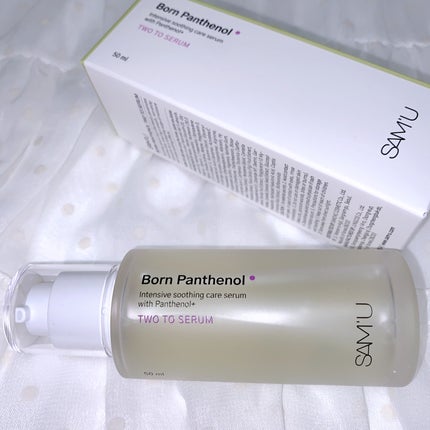 ボーンパンテノールトゥートゥーセラム/SAM'U/美容液を使ったクチコミ(4枚目)