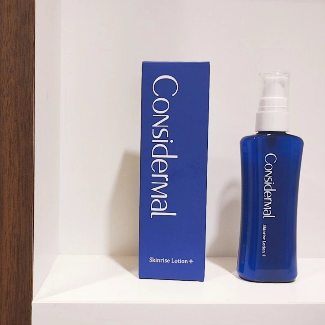 mcgroupakiko on LIPS 「20代後半からもう30年以上エイジングケアをはじめておりますが..」(4枚目)