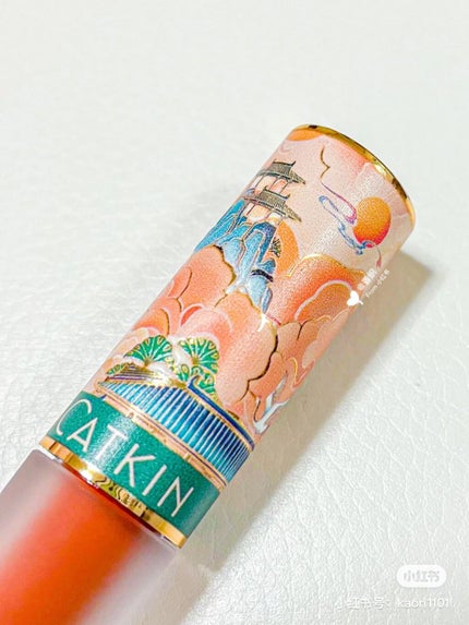 卡婷轻颜唇釉/CATKIN/口紅を使ったクチコミ(4枚目)