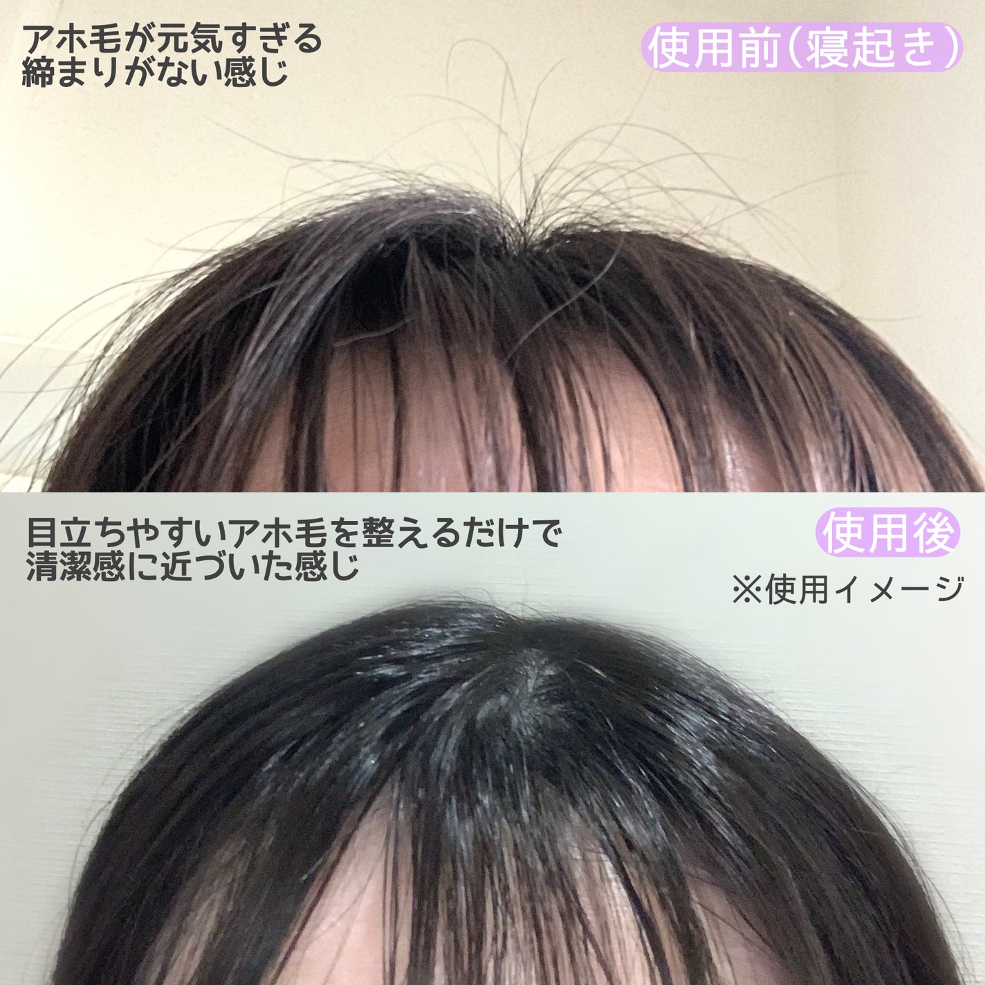 ãã€ã³ããªã㢠ã¹ãŒããŒããŒã/plus eau/ãã¢ãžã§ã«ã䜿ã£ãã¯ãã³ãïŒ7æç®ïŒ