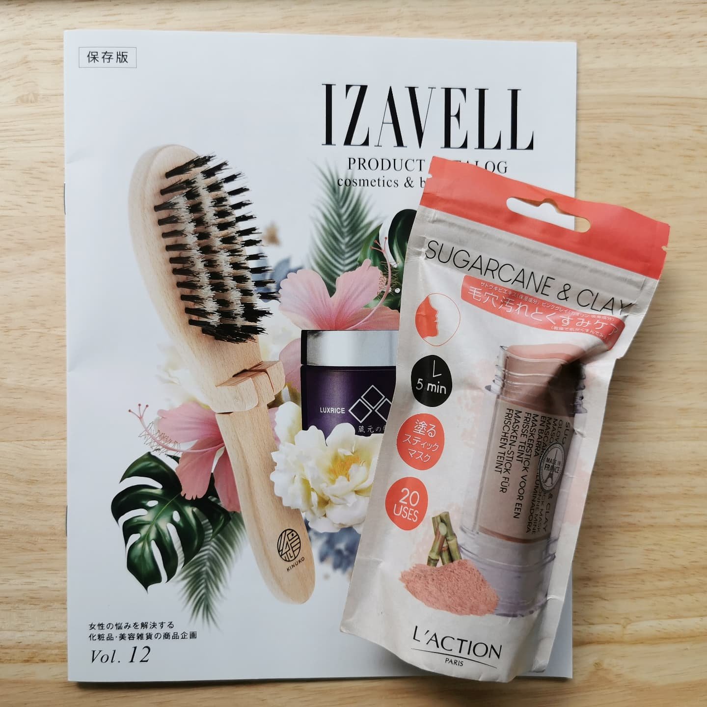 ピンクポアスティック/ラクシオン/洗い流すパック・マスクを使ったクチコミ（1枚目）