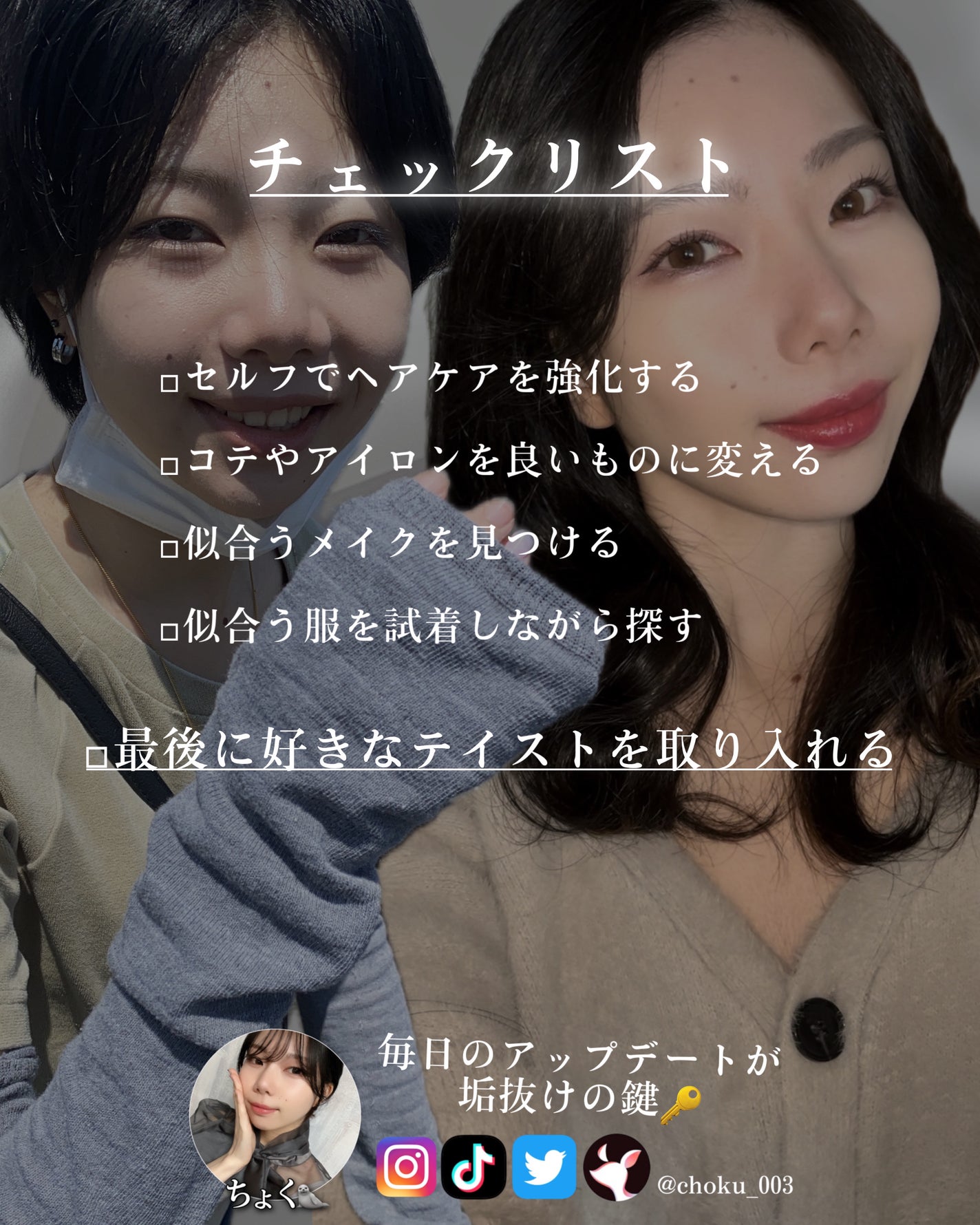 ボタニカルヘッドスパ/髪質改善研究所/頭皮トリートメントを使ったクチコミ(6枚目)