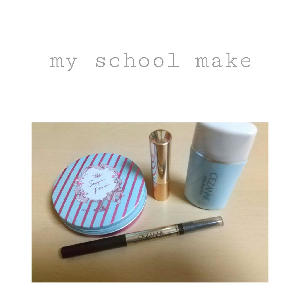 すっぴんパウダー/クラブ/プレストパウダーを使ったクチコミ（1枚目）