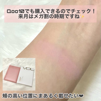 チークステイン ブラッシャー/VDL/パウダーチークを使ったクチコミ(6枚目)