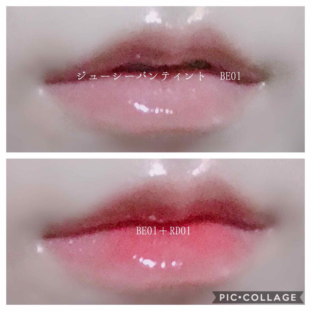 アピュー ジューシーパン ティント/A’pieu/リップティントを使ったクチコミ（3枚目）