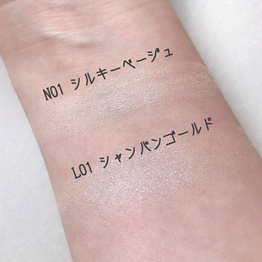 ハイライター/キャンメイク/パウダーハイライトを使ったクチコミ(3枚目)