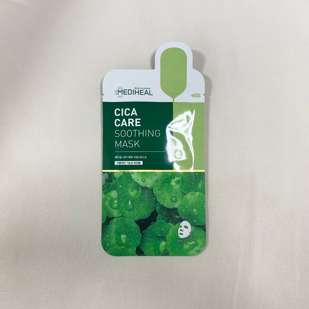 シカ ケア スージング マスク/MEDIHEAL/シートマスク・パックを使ったクチコミ(2枚目)