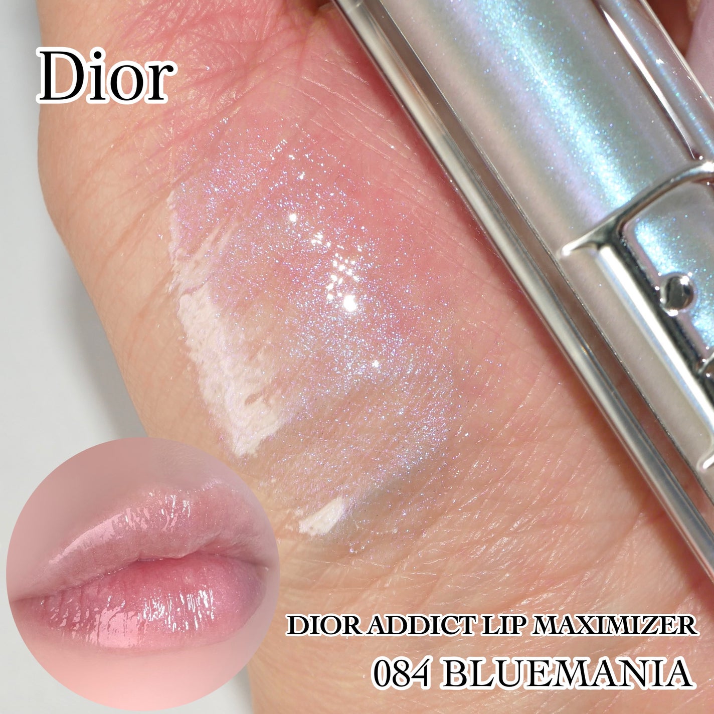 ディオール アディクト リップ マキシマイザー/Dior/リップグロスを使ったクチコミ(1枚目)