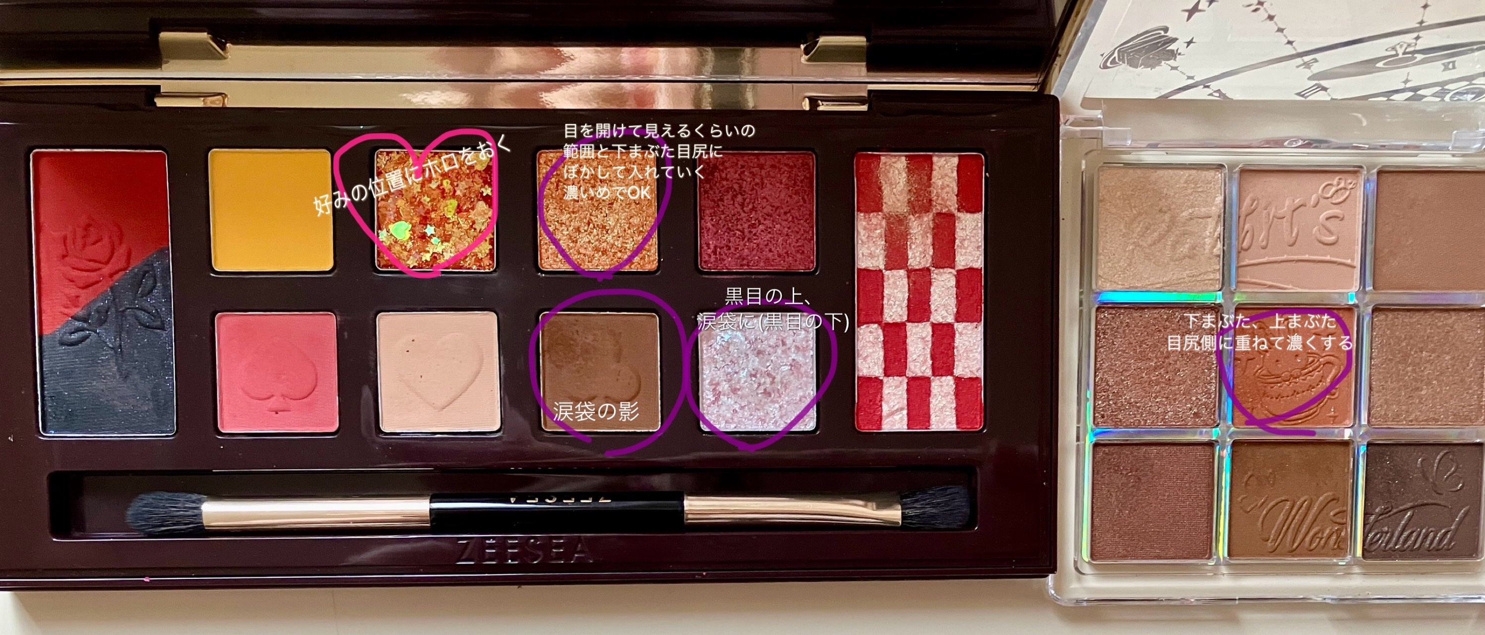 クォーツ 9色アイシャドウパレット(ドリームランドアイシャドウ)/ZEESEA/アイシャドウパレットを使ったクチコミ（3枚目）