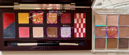 アリスドリームランドシリーズ 12色アイシャドウパレット(ZEESEA×大英博物館)/ZEESEA/アイシャドウパレットを使ったクチコミ(3枚目)