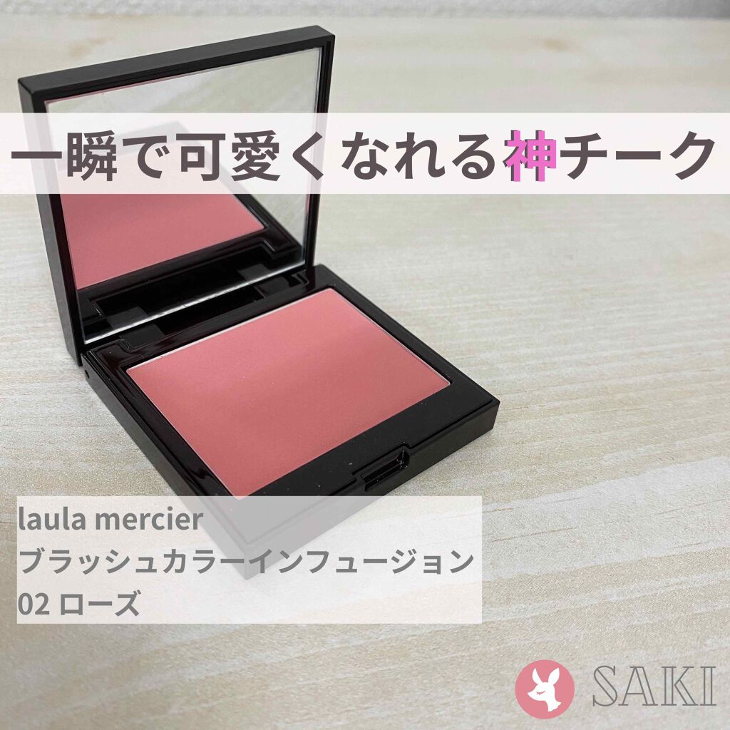 ブラッシュ カラー インフュージョン/ローラ メルシエ/パウダーチークを使ったクチコミ（1枚目）