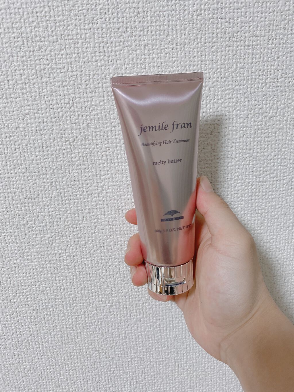 メルティバター/ジェミールフラン/ヘアバームを使ったクチコミ(1枚目)