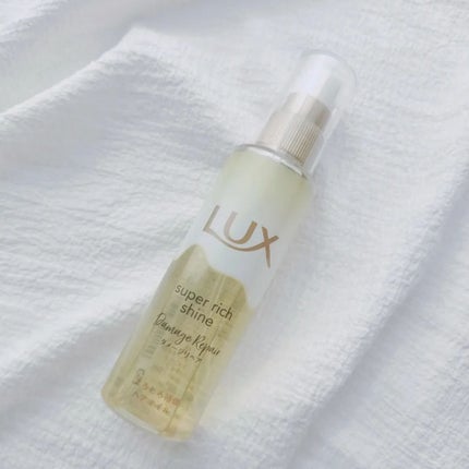 スーパーリッチシャイン ダメージリペア とろとろ補修ヘアオイル/LUX/ヘアオイルを使ったクチコミ(3枚目)