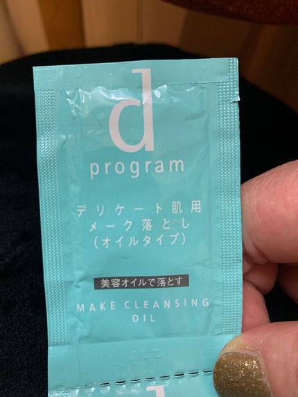 潤浸保湿 泡洗顔料/キュレル/泡洗顔を使ったクチコミ(3枚目)