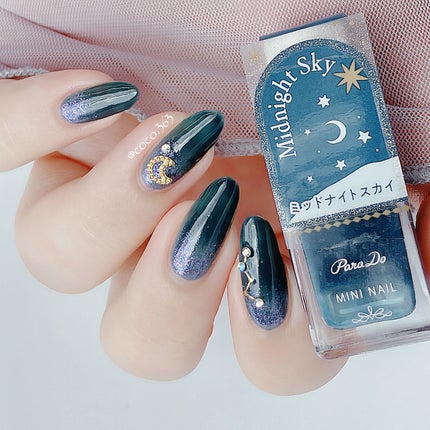 ミニネイル/パラドゥ/マニキュアを使ったクチコミ(5枚目)